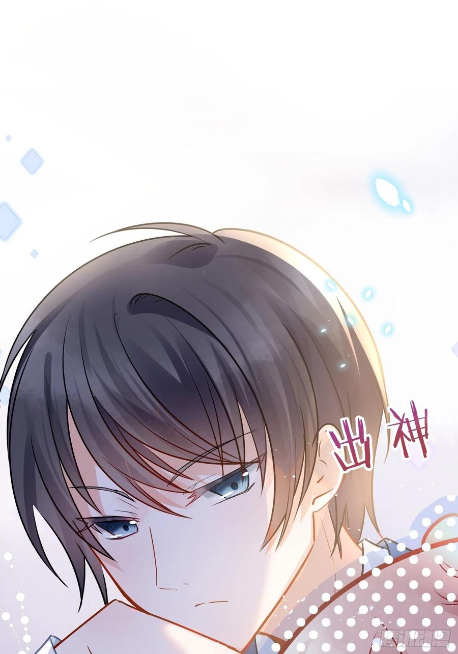 02 把学霸当保姆是什么体验16