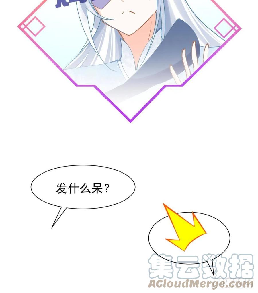 13 这次一定要做到最后21