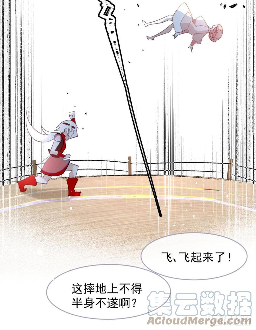 30 朕没得选，你也没得选9