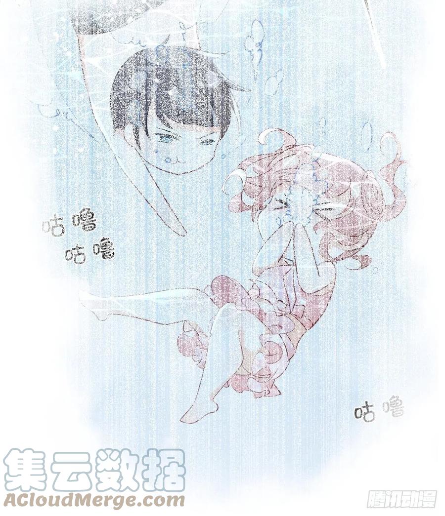 22 我们才不是内种关系39