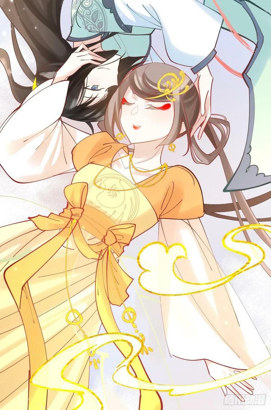 034君臣有染？大月朝顶级大瓜38