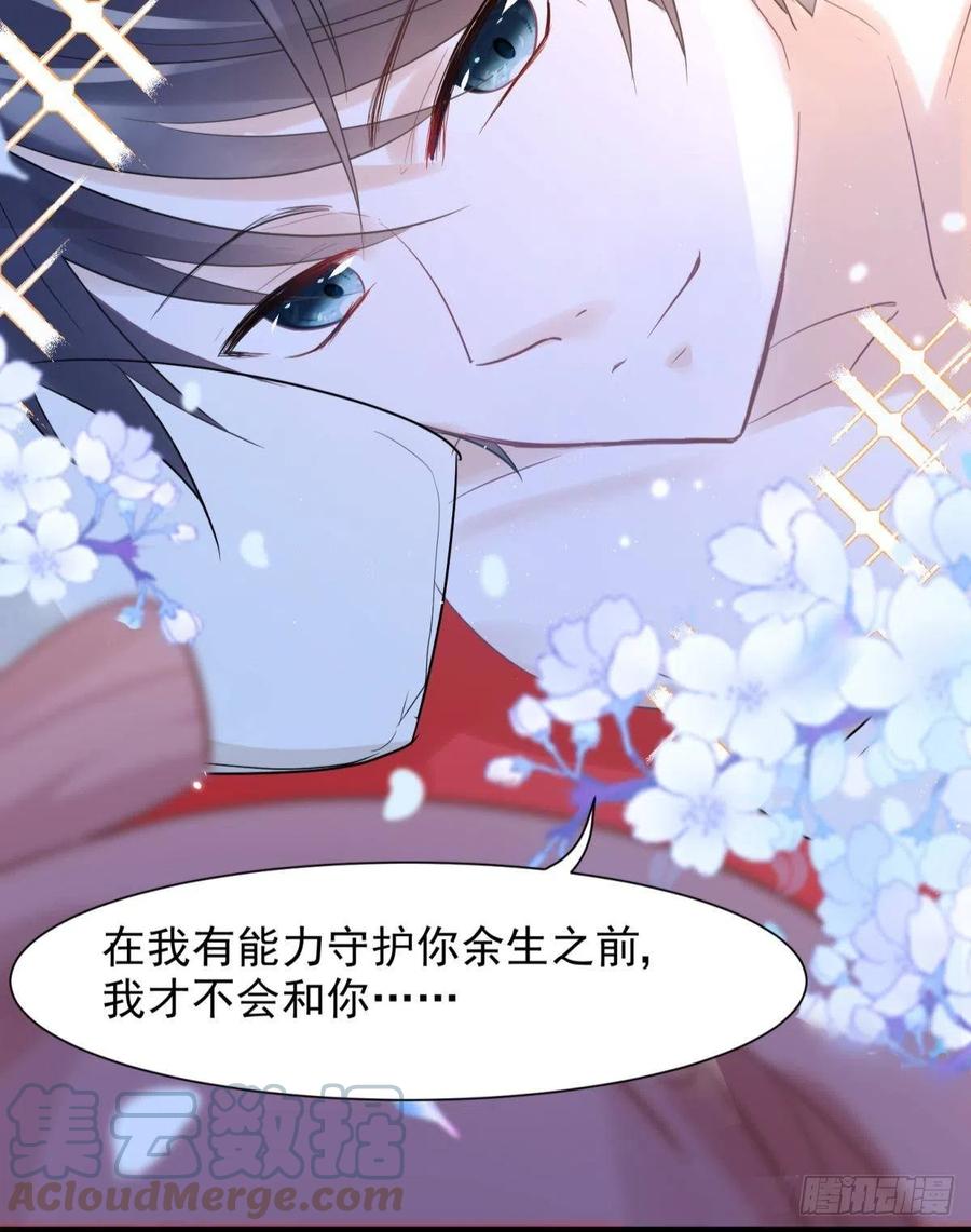 22 我们才不是内种关系33