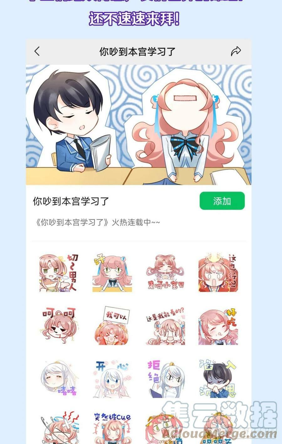 51我们女生想要什么就要搞到手51