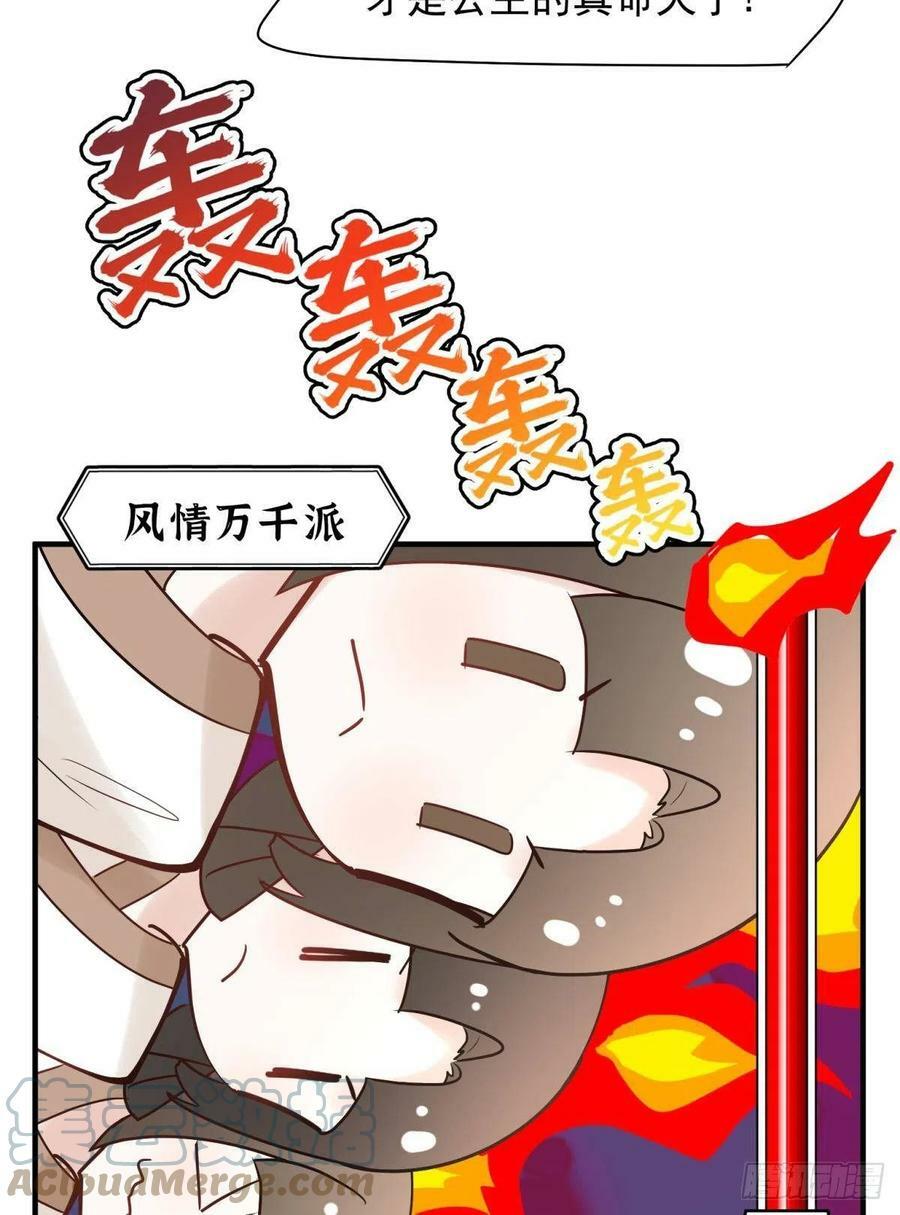 036 去找点做女人的快乐6