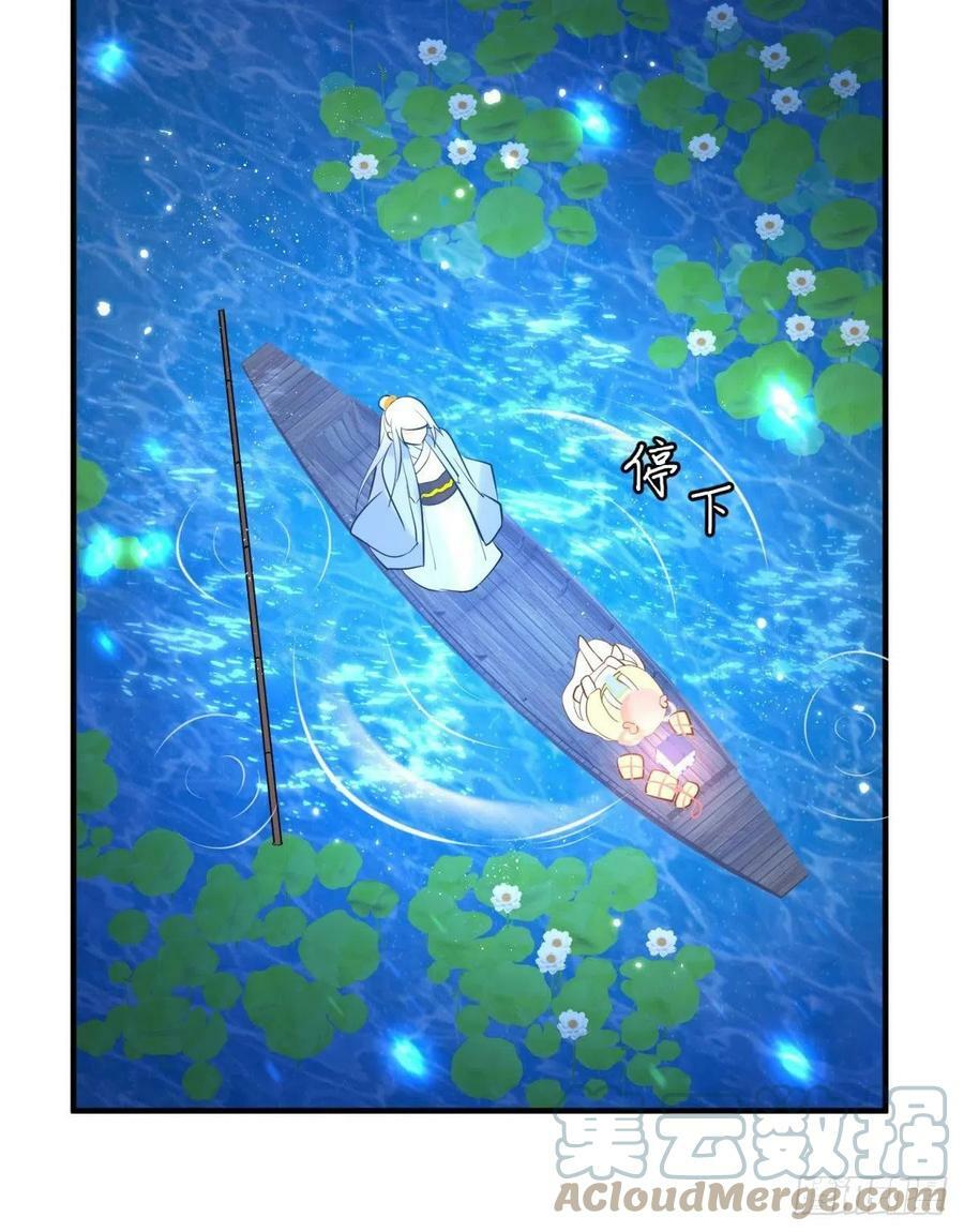 037 圆房！圆房！圆房！（上42