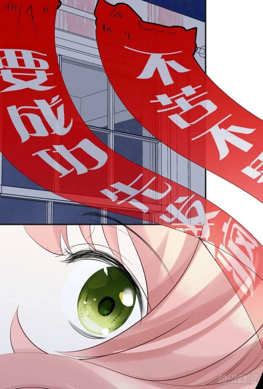 52这次是真的圆房了28