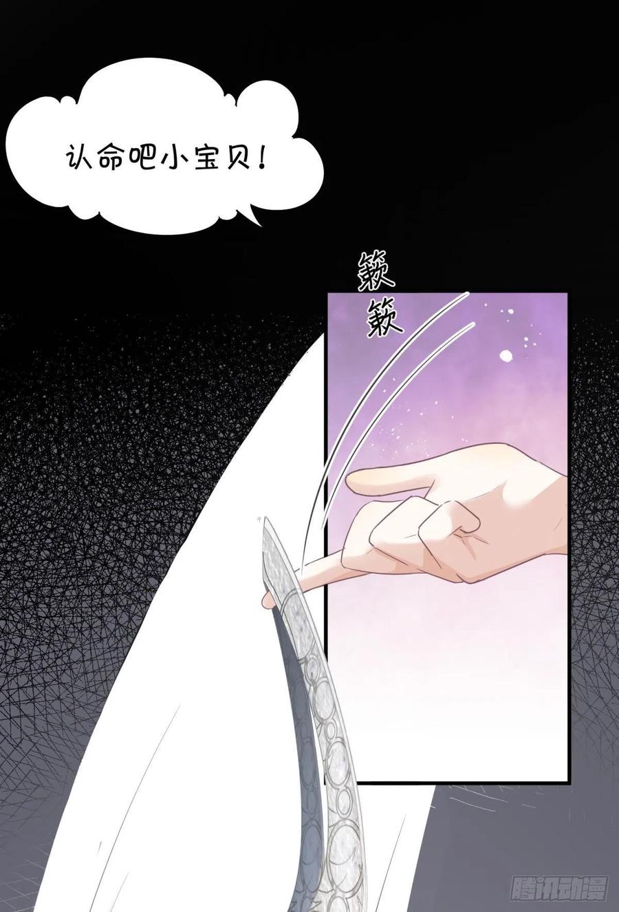 25男孩子最好的嫁妆！5