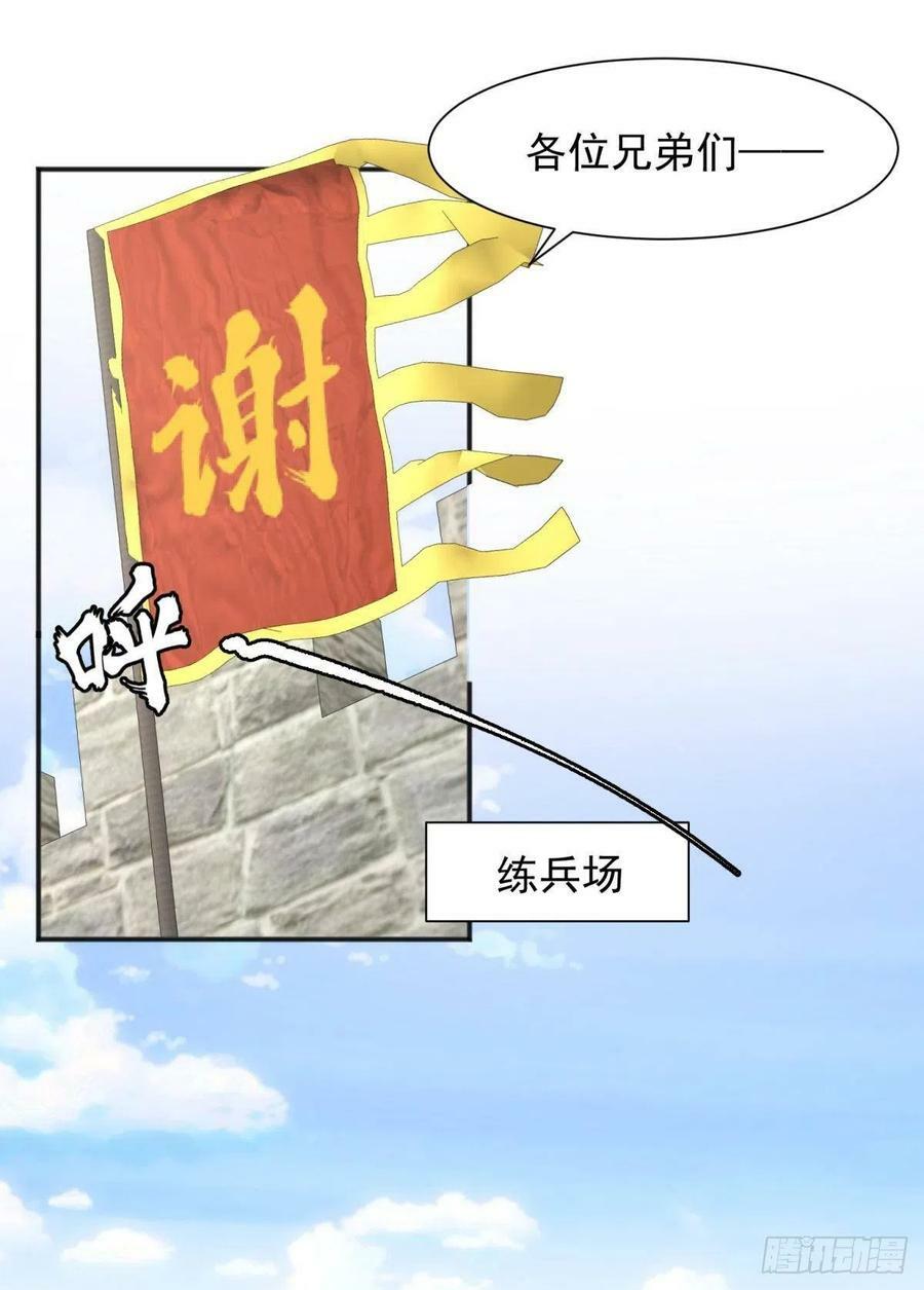 51我们女生想要什么就要搞到手2