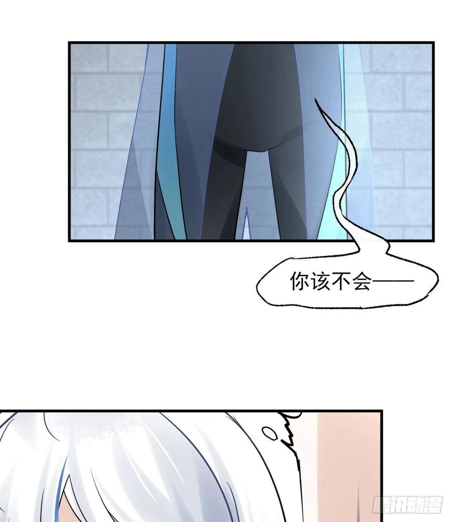 21 龙床PK赛16