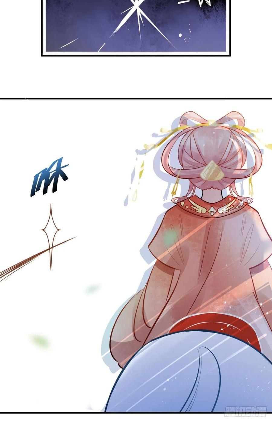 06 渣女公开处刑现场43