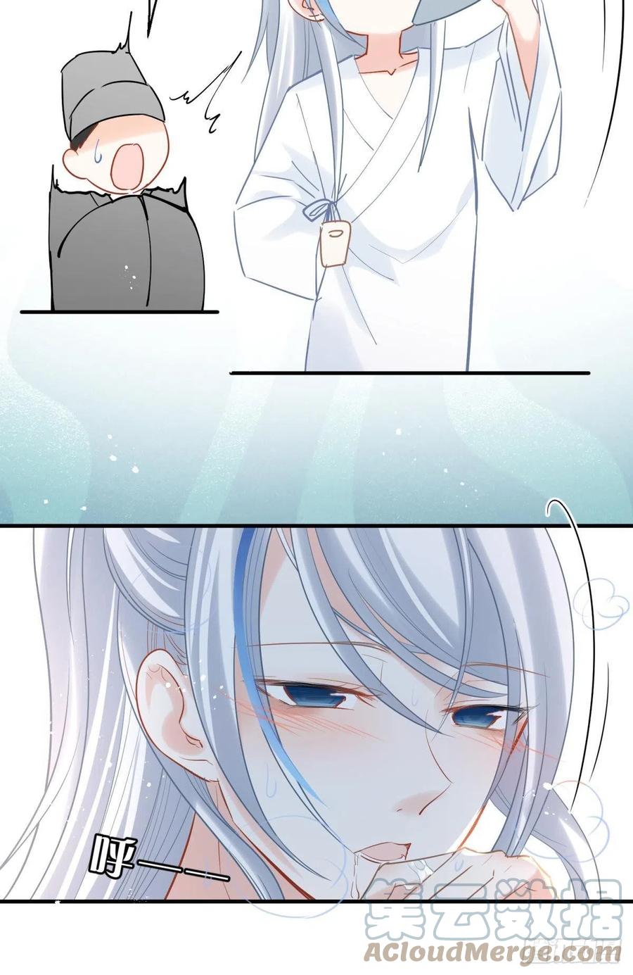 10 生女儿669式42