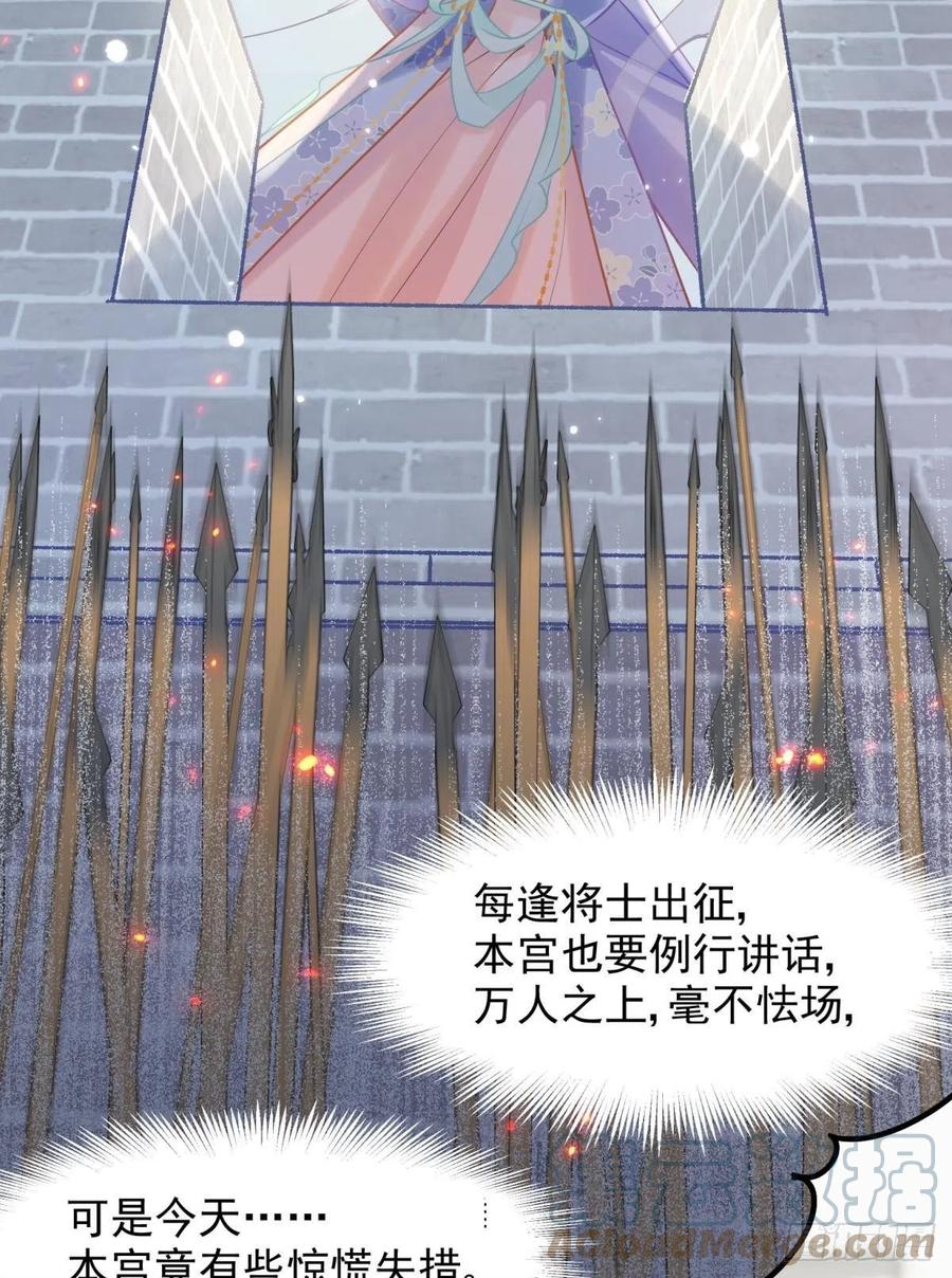 11 一不留神就开挂了39