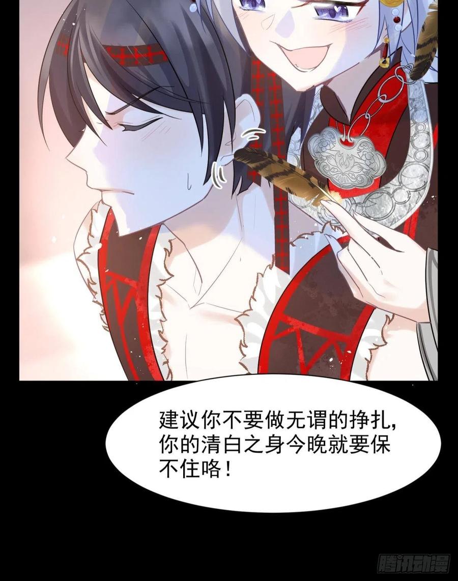 男孩子最好的嫁妆！4