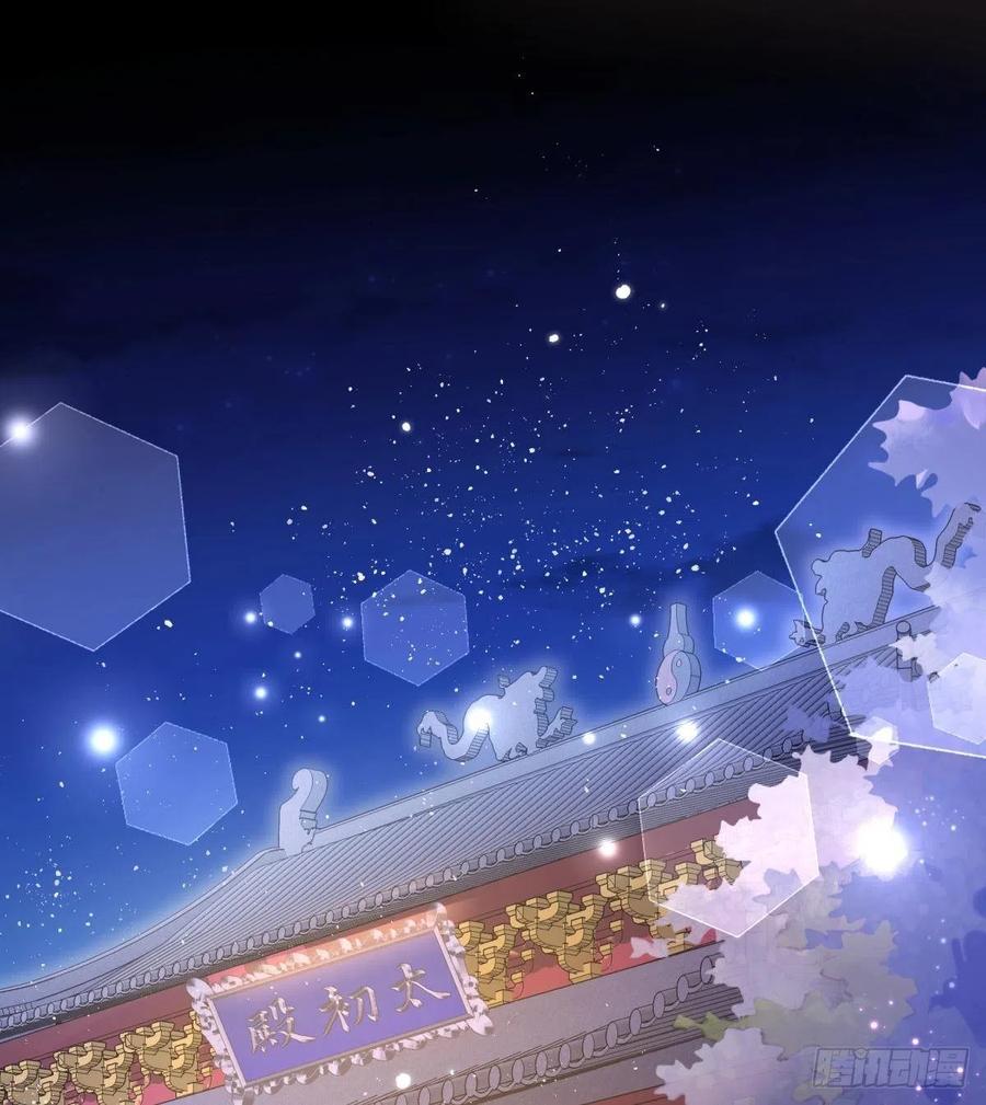 15 前方大刀预警！不是演习！26