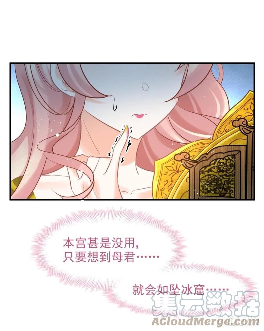 15 前方大刀预警！不是演习！42