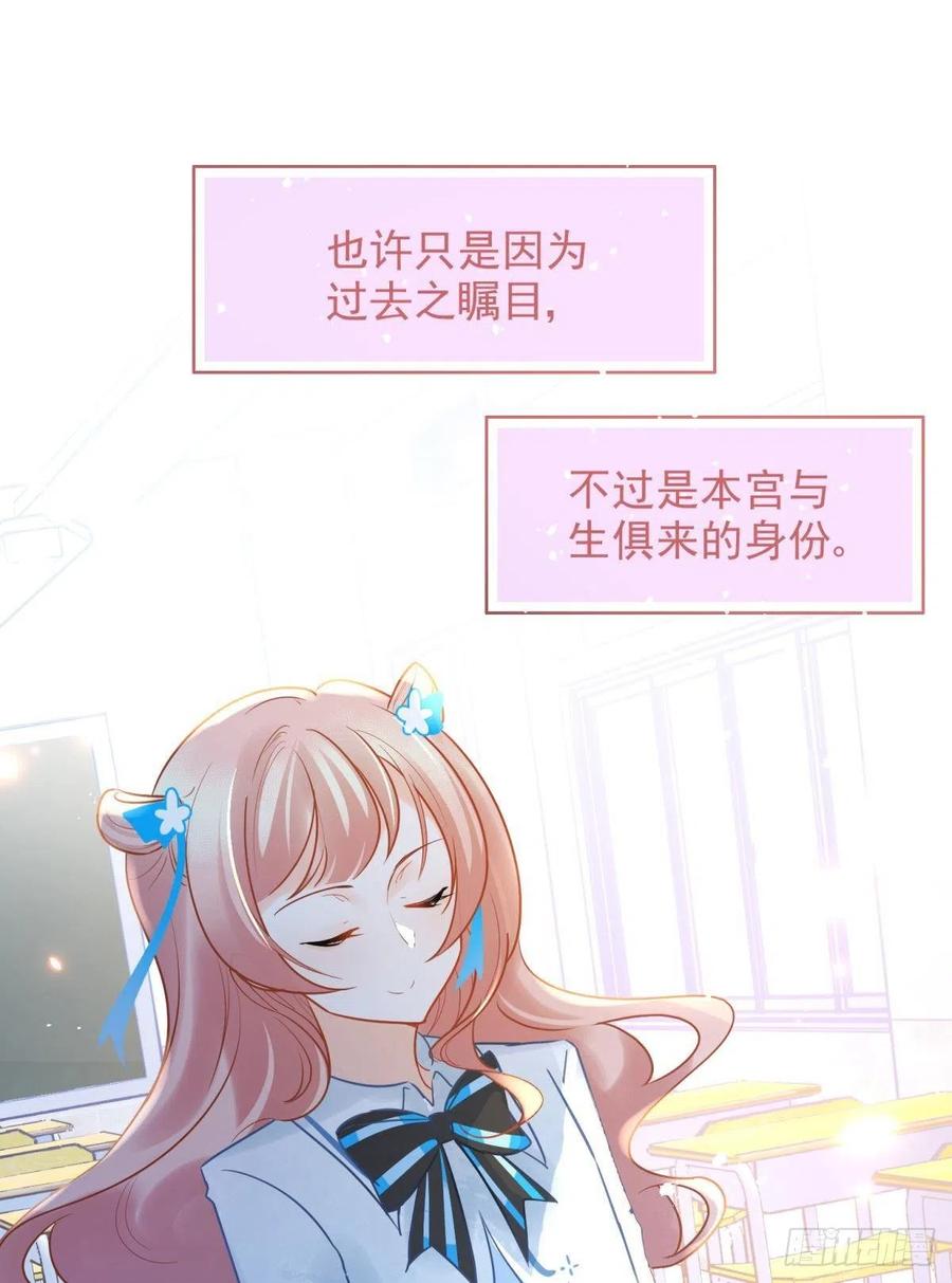 11 一不留神就开挂了41