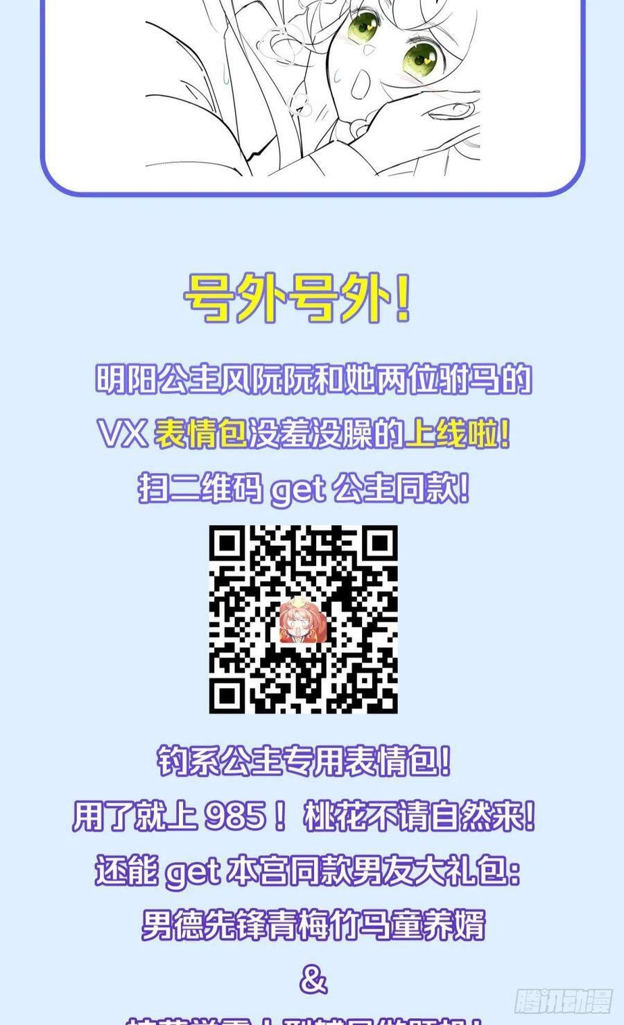 036 去找点做女人的快乐50
