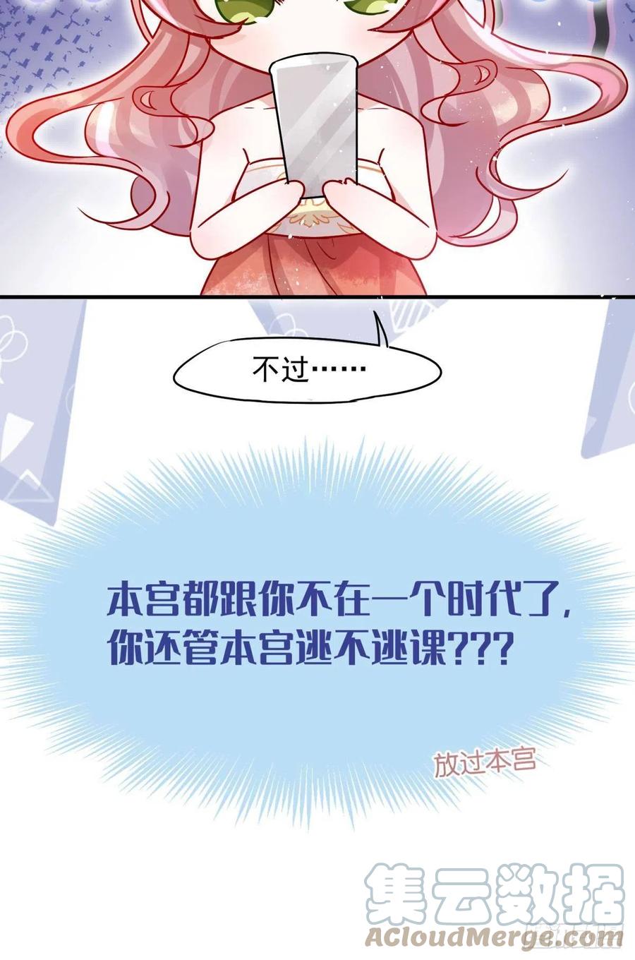 05 已婚男人就是不一样36