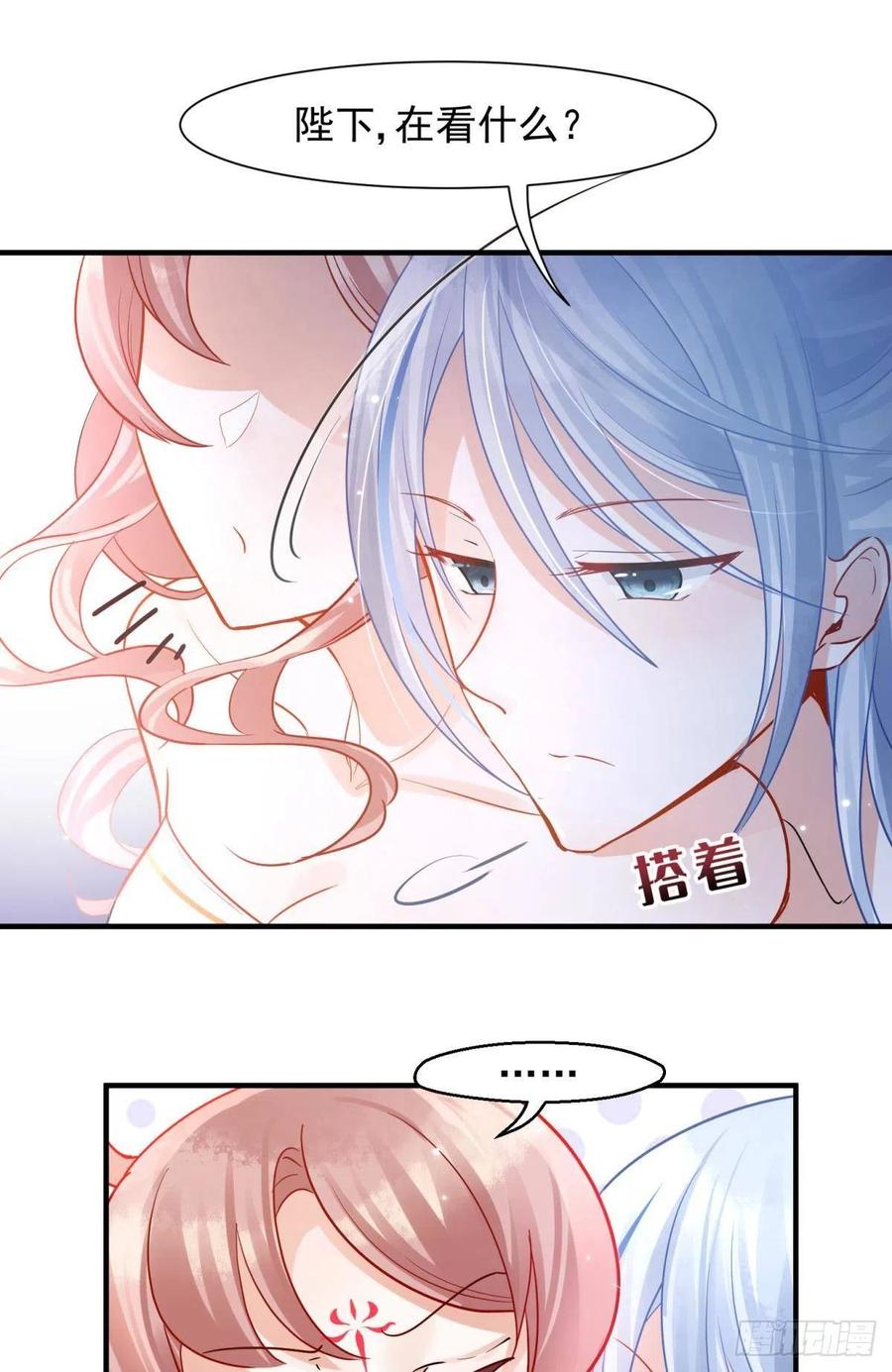 06 渣女公开处刑现场2