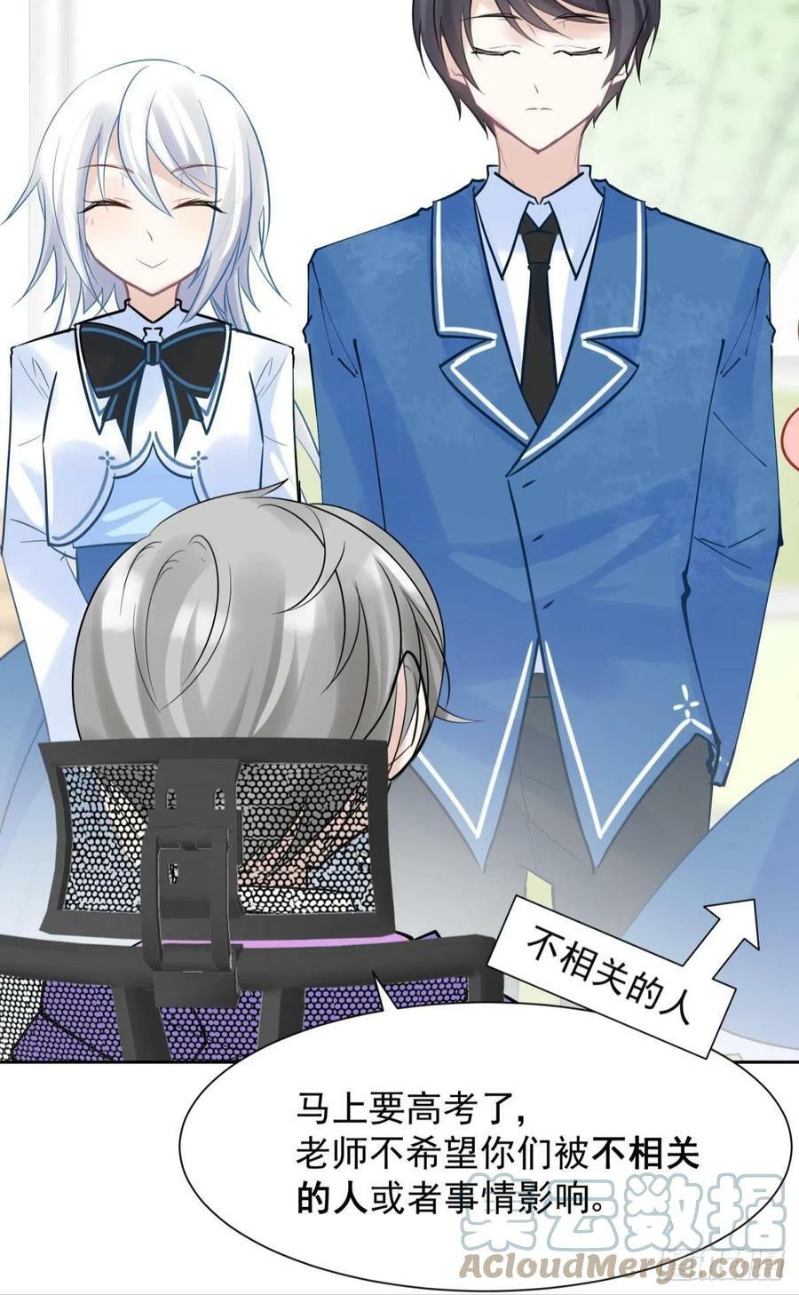 042 滴，学霸卡——18