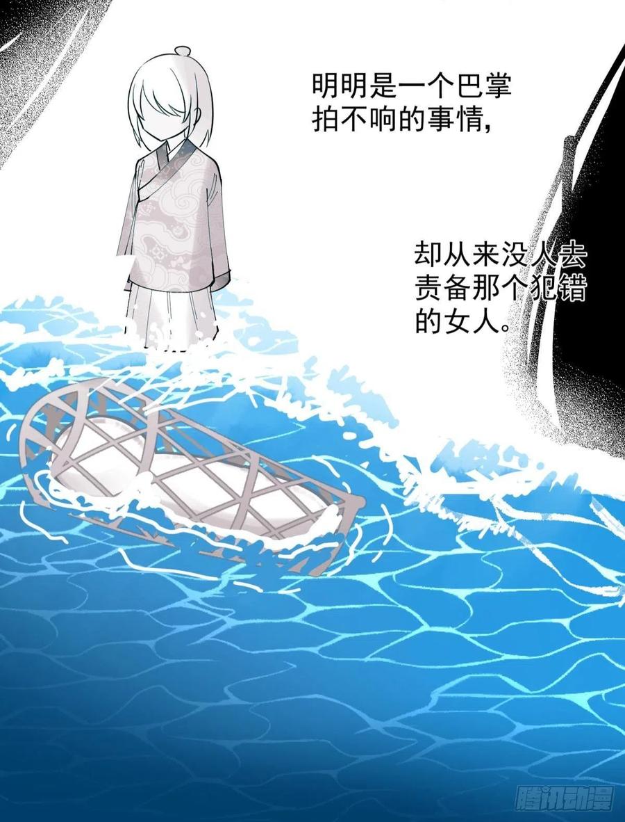 25男孩子最好的嫁妆！37