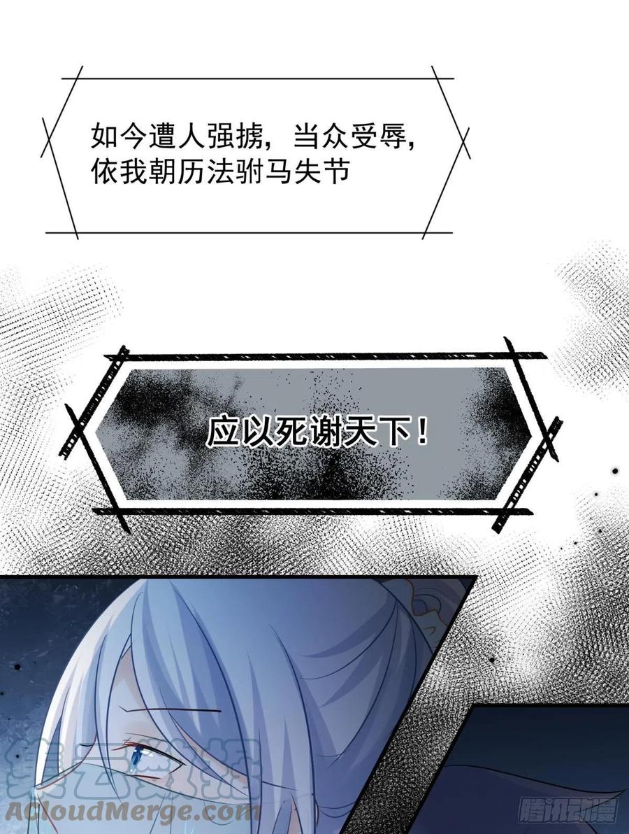 29 史上最快结束的决斗9