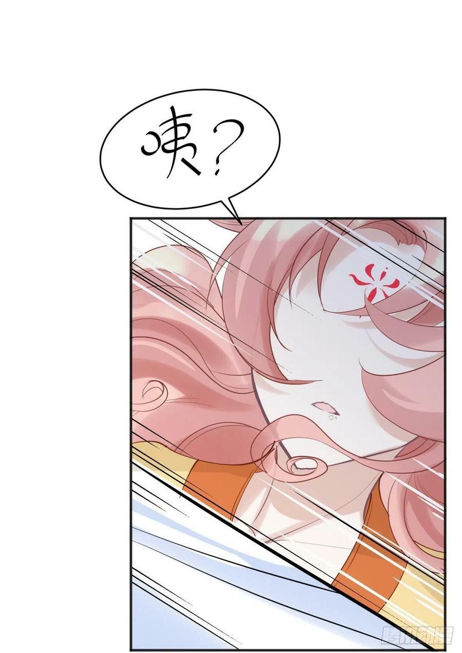 完结篇：世间再无谢谦愚53