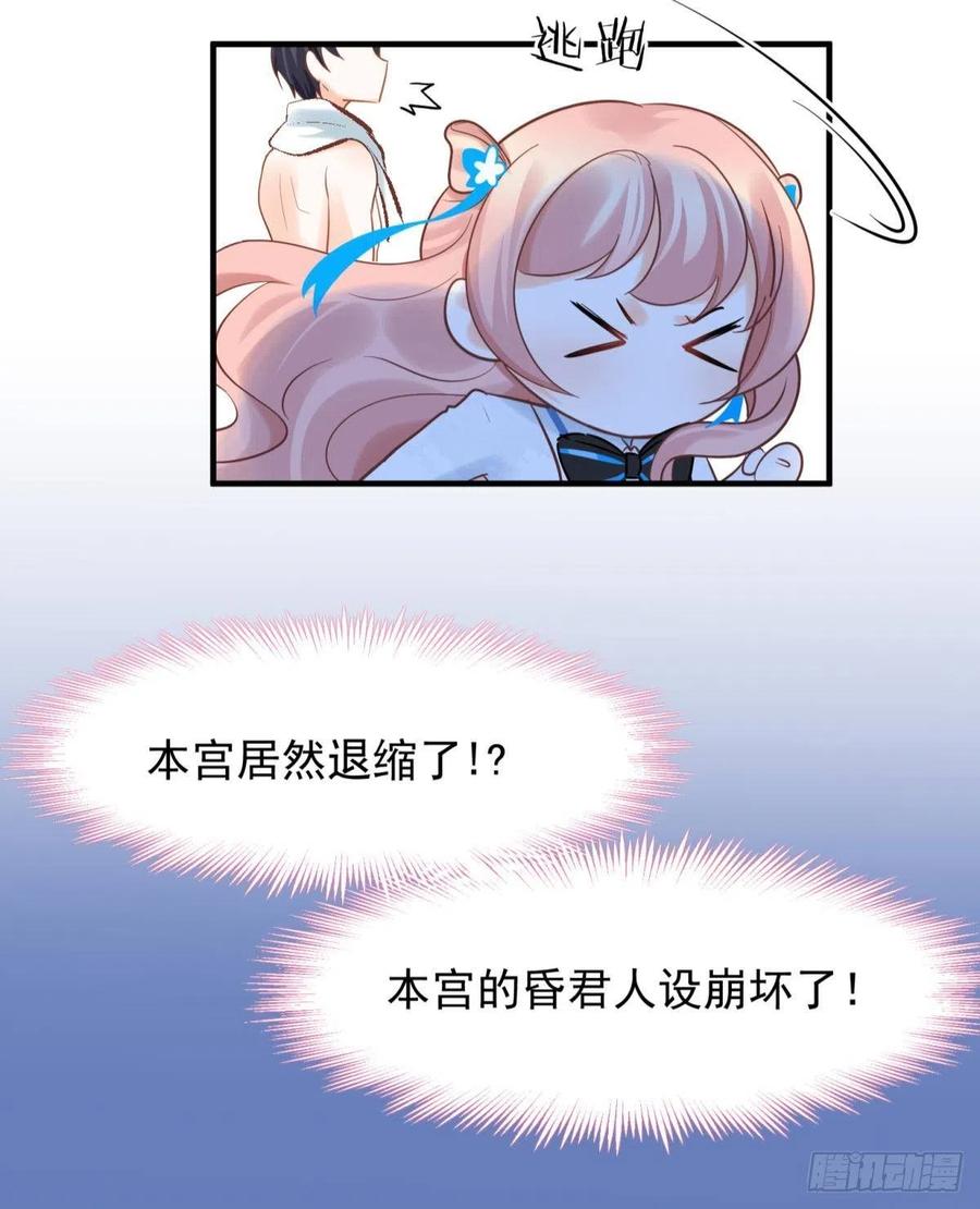 13 这次一定要做到最后10