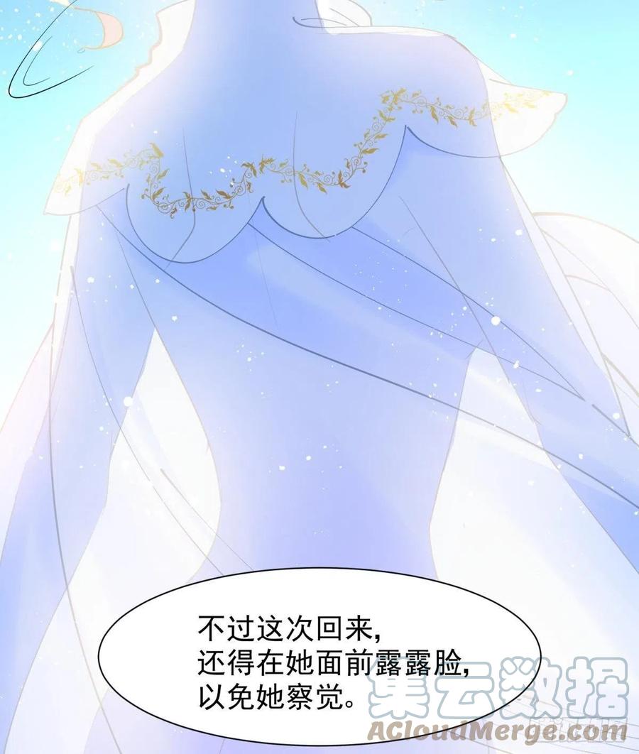 15 前方大刀预警！不是演习！18