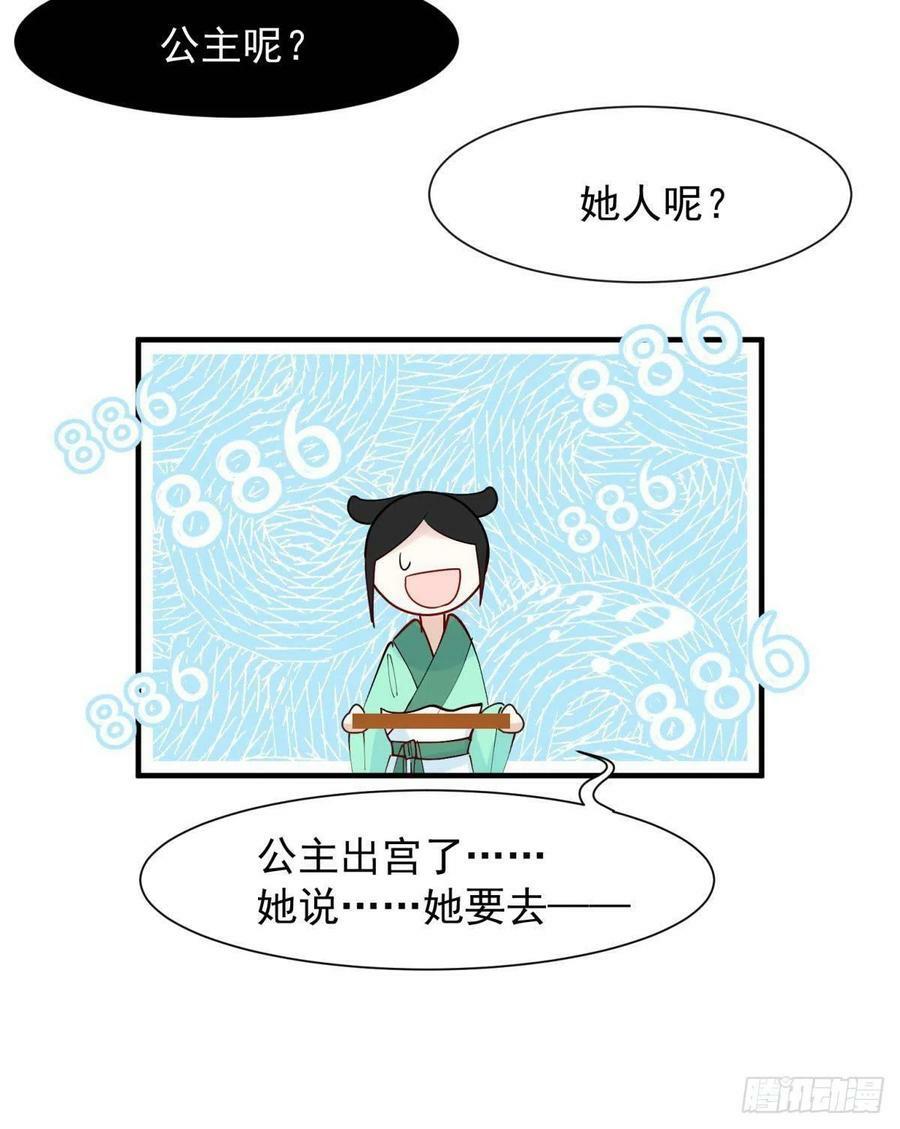 036 去找点做女人的快乐40