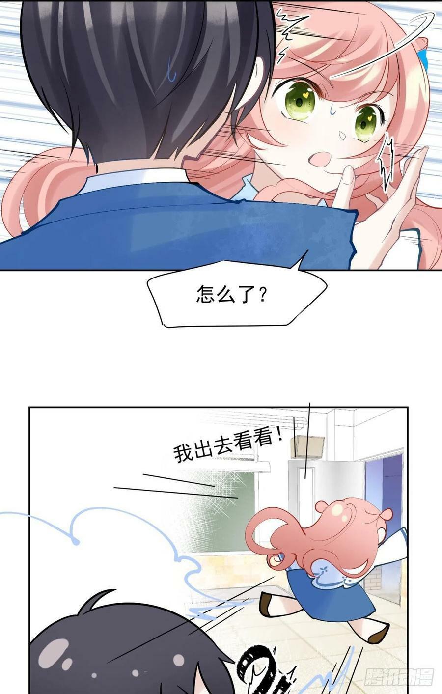 042 滴，学霸卡——31
