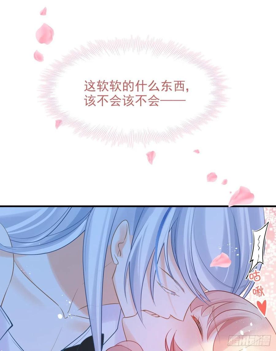 14 被你眉清目秀的外表骗了14
