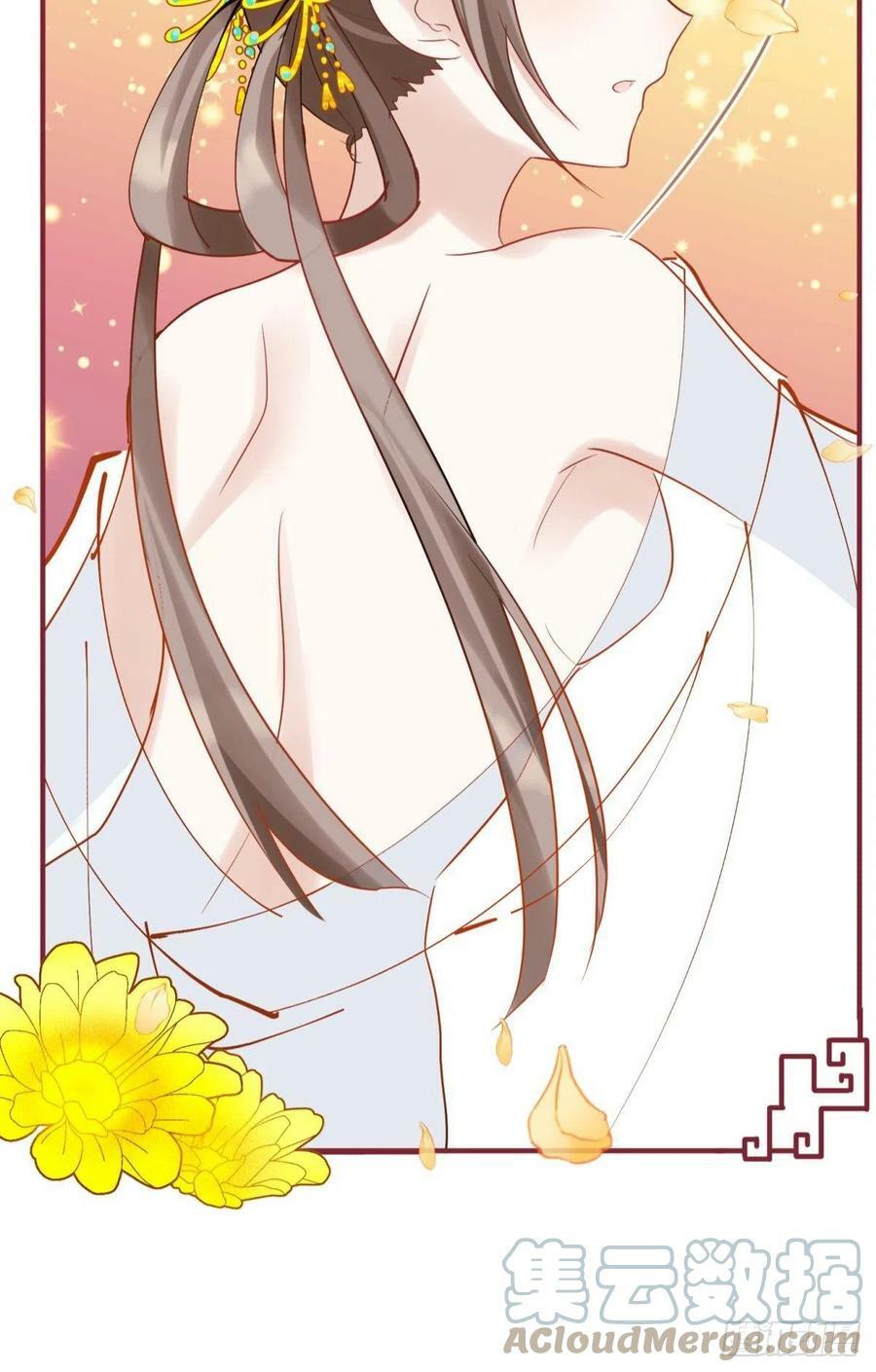 034君臣有染？大月朝顶级大瓜18