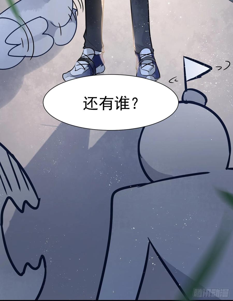 07 三年抱俩就不必了吧14