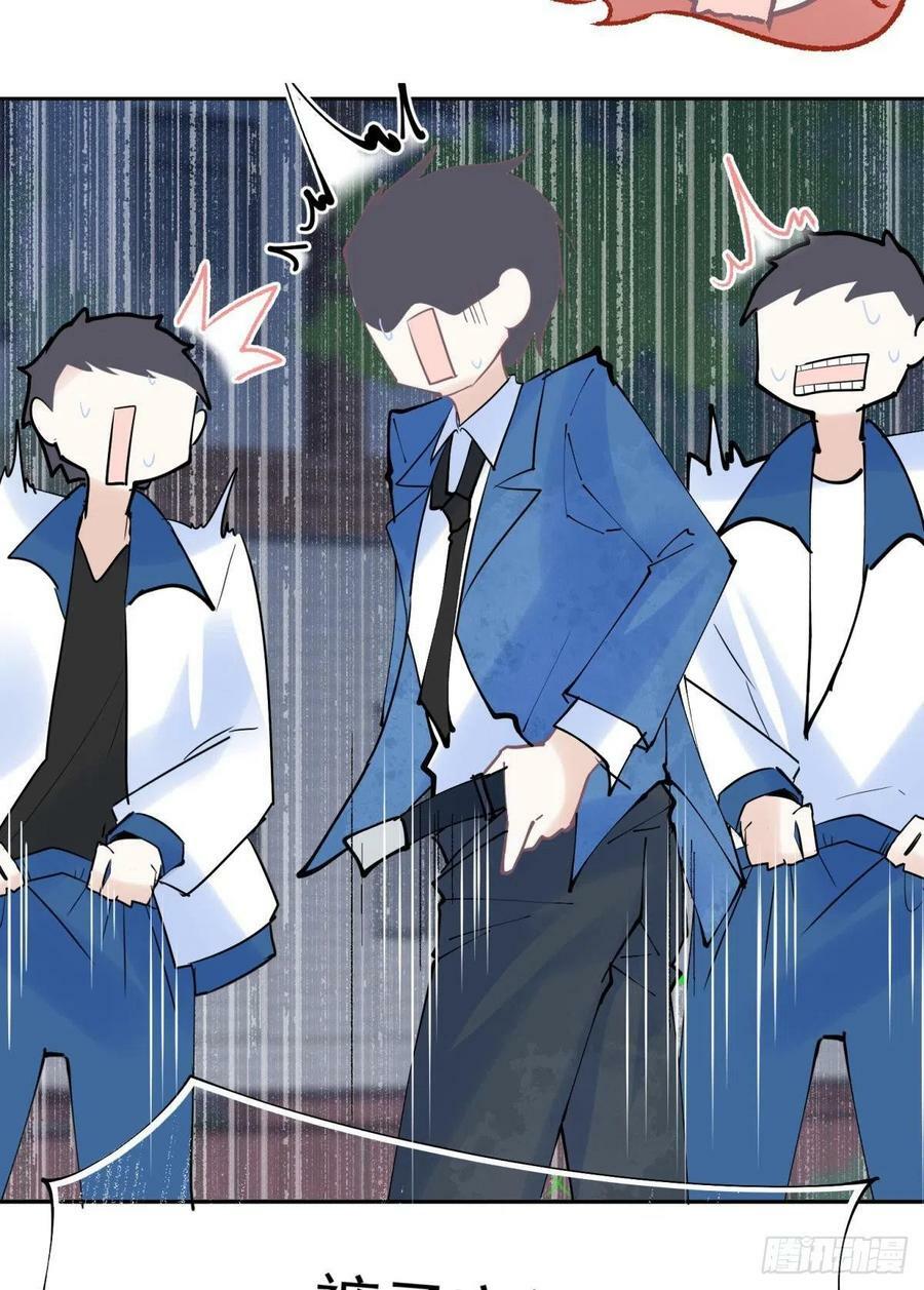 042 滴，学霸卡——35