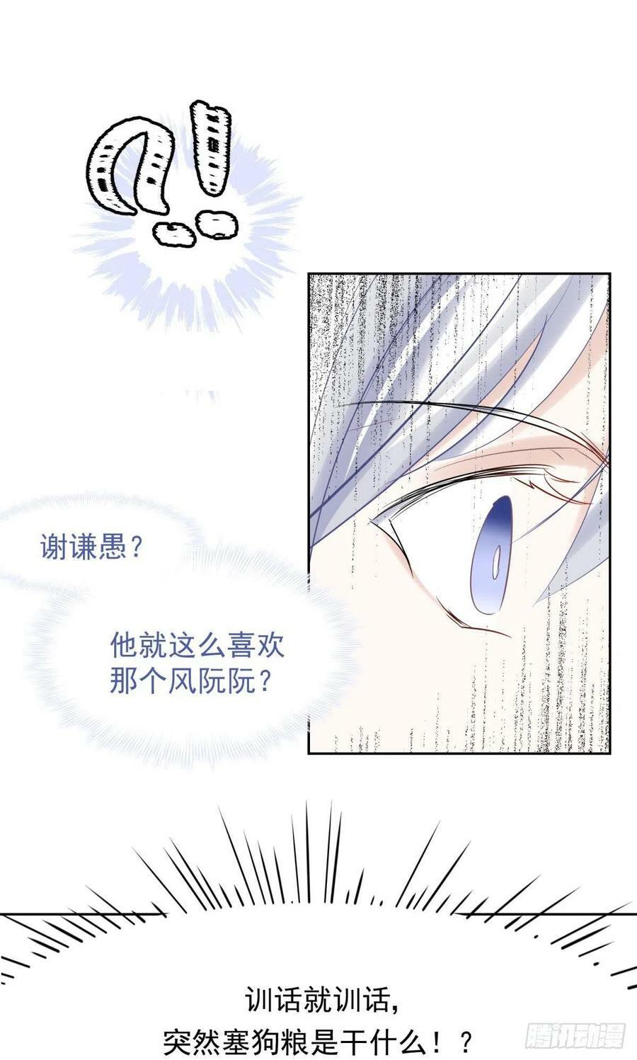 042 滴，学霸卡——13