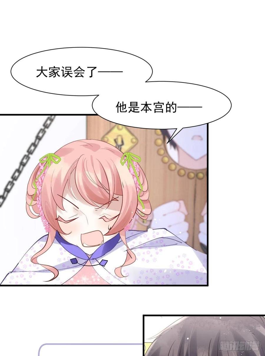 20大房就要有大房的气度17