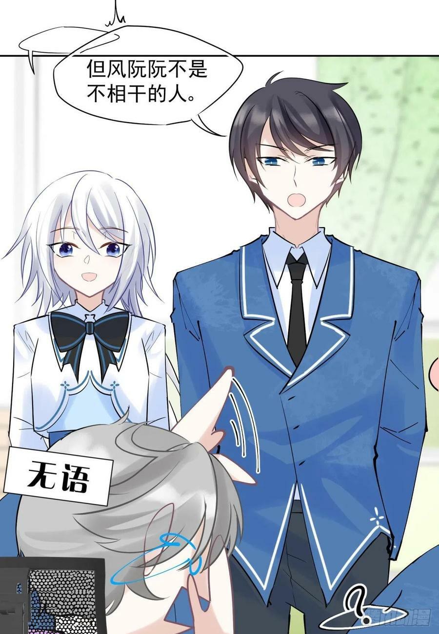 042 滴，学霸卡——19