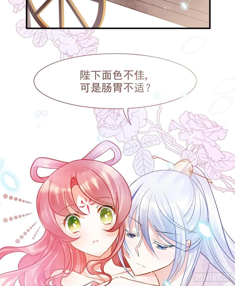 06 渣女公开处刑现场5