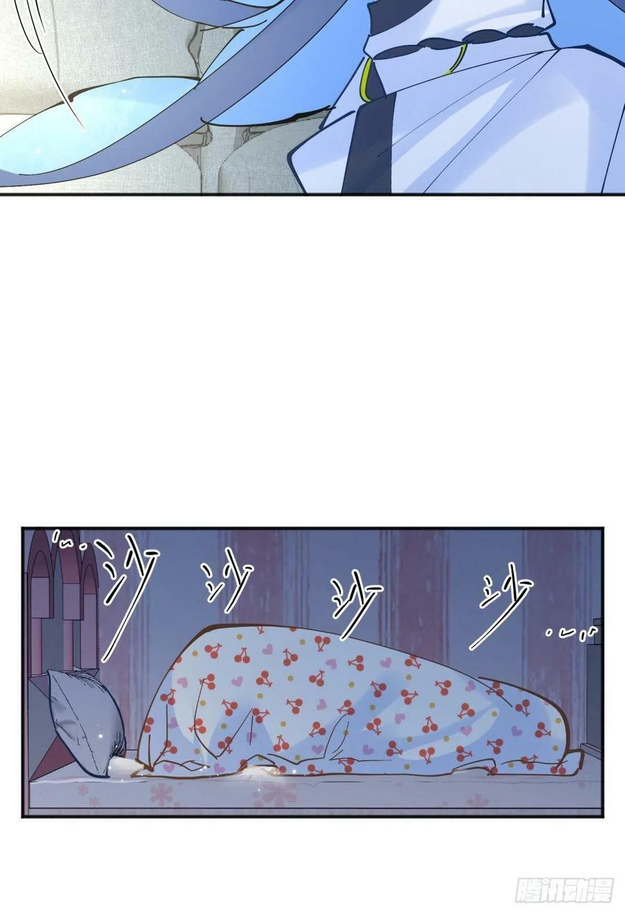 45驸马出轨怎么办？那就和离吧22