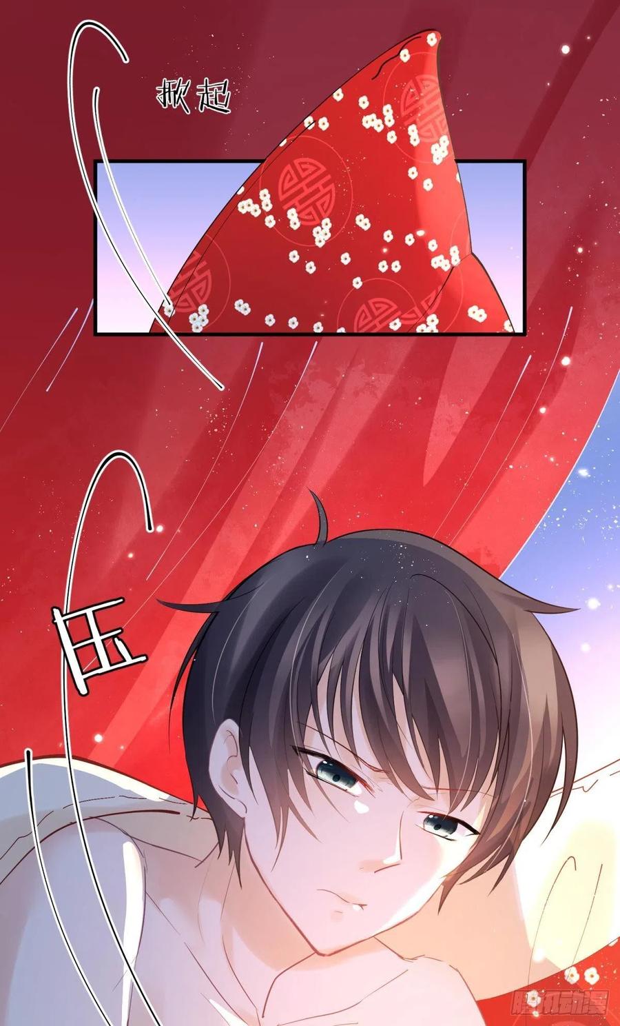 22 我们才不是内种关系46