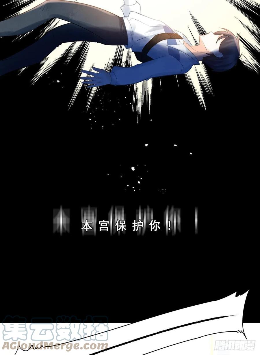 13 这次一定要做到最后39