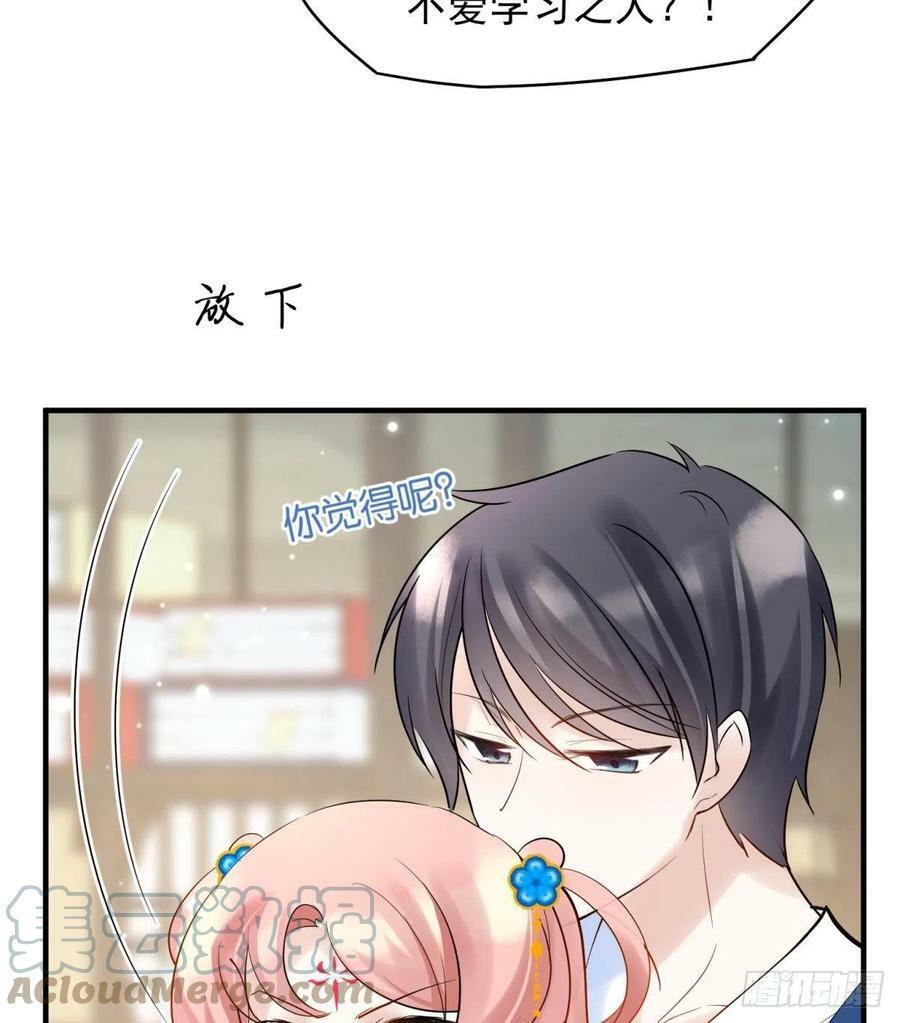 039微臣或许没这个命39