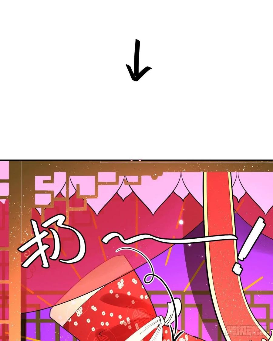 22 我们才不是内种关系26