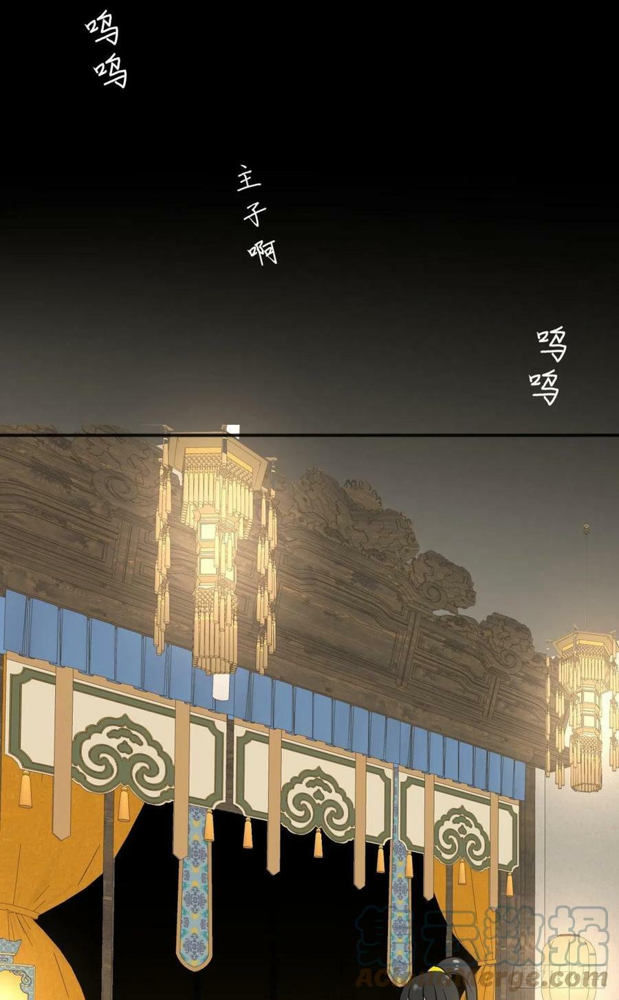 52这次是真的圆房了33