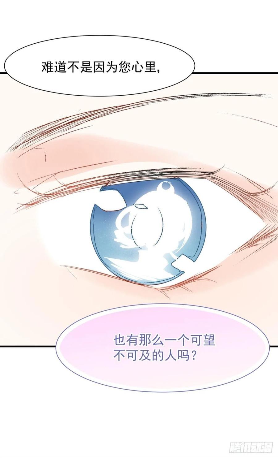 10 生女儿669式13