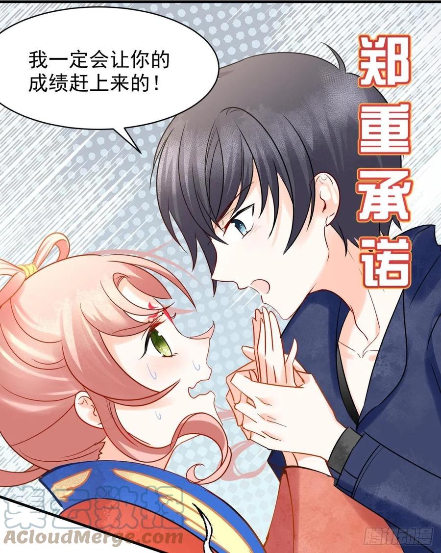 08 后续内容请付费观看18