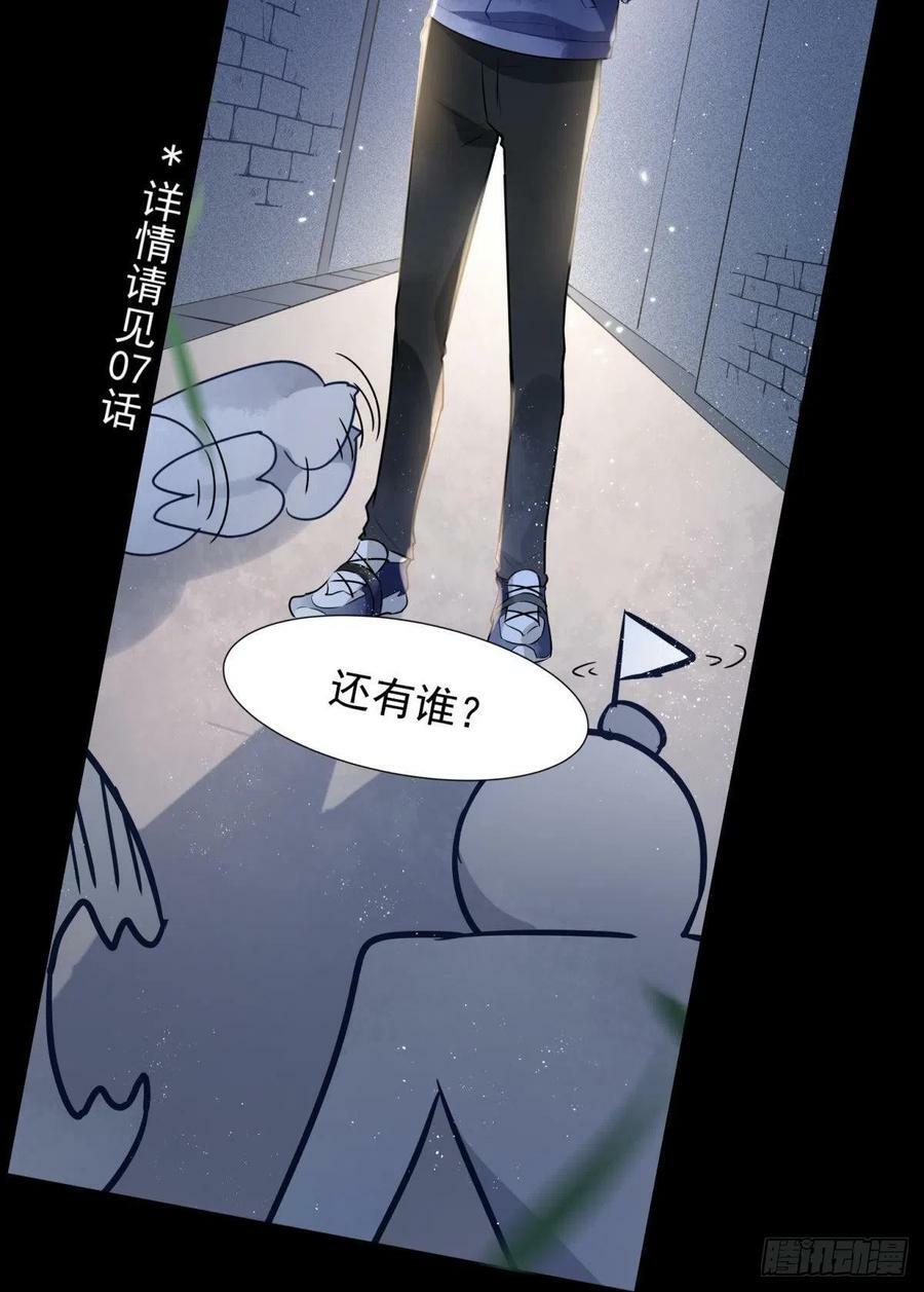 042 滴，学霸卡——37
