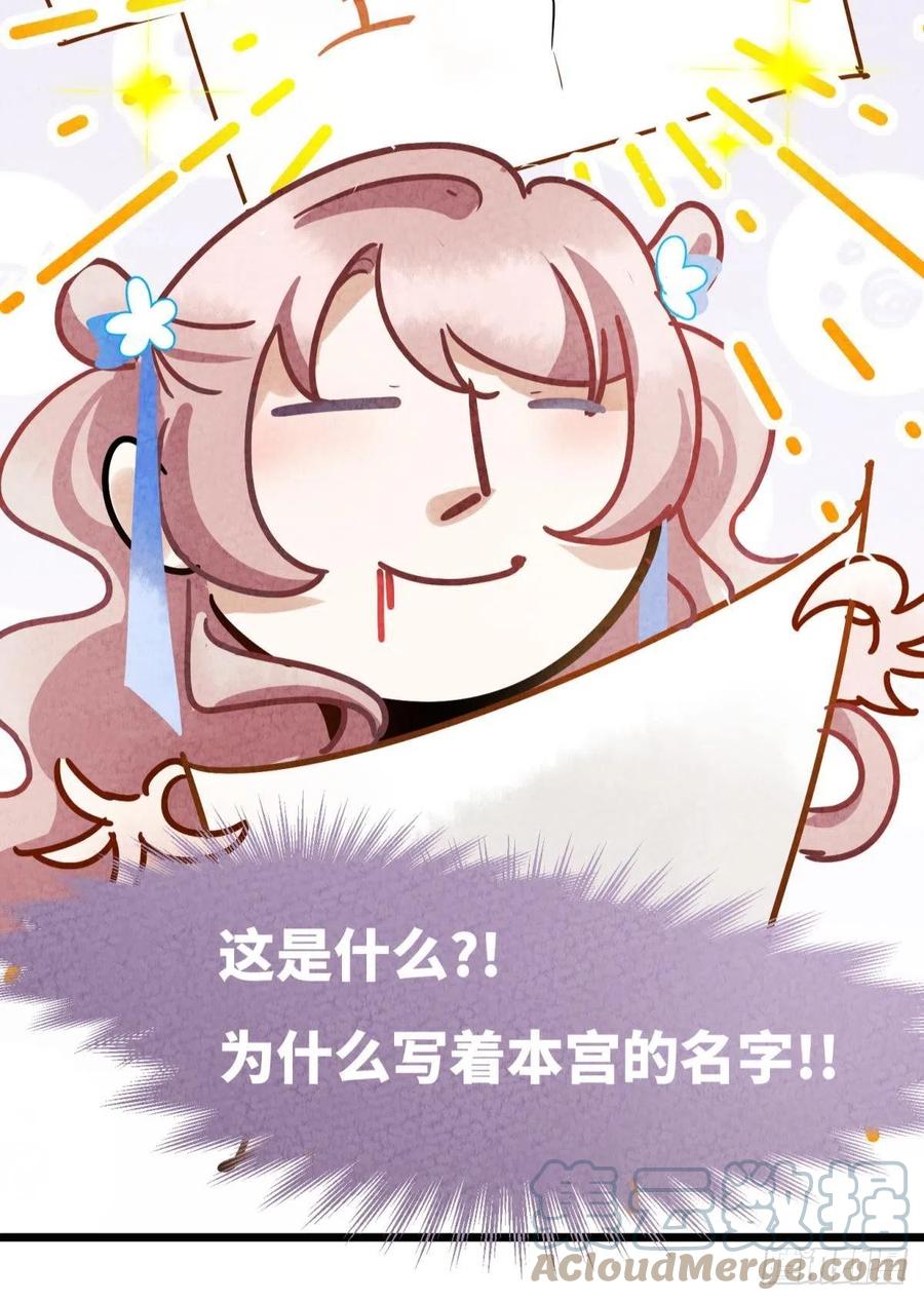01 从酒池肉林到考试现场45