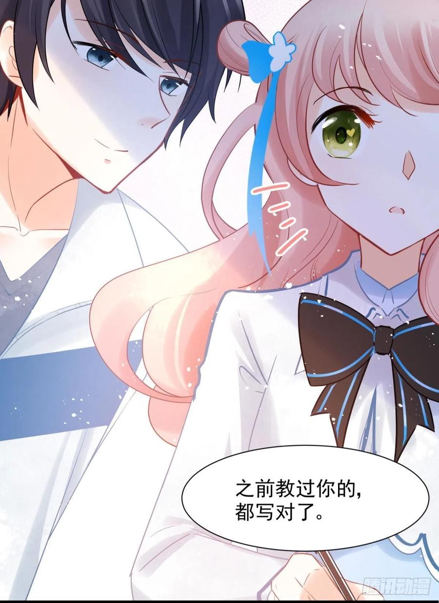 13 这次一定要做到最后28